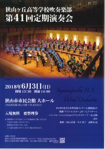 20180413165741188_0001