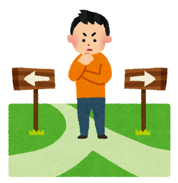 これからの大学選びと大学での学び方 2 狭山ヶ丘高等学校付属中学校 狭山ヶ丘高等学校 学校公式ブログ エデュログ