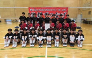 【中3生対象】女子バレーボール部練習体験会