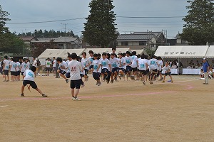 体育祭