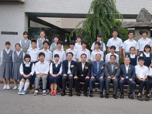 会議