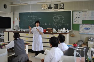 授業