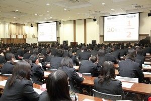 高１オリエンテーション合宿