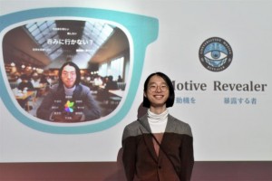 武蔵野美術大学卒業にあたり制作した修了作品を用いた田村君の特別授業