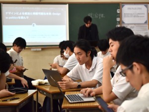 自らシコウし、自ら学びの場を構築していきます