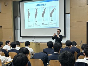 マナー講座⑤横
