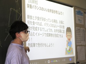 栄養バランスの良いお弁当を考えよう！
