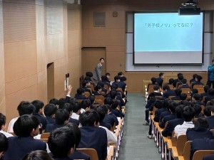 Image_20260316_144555_431