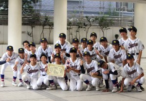 表彰後の集合写真