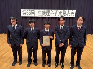 718FD384-7F48-447E-BFEF-A08F93BBCDFF_1_105_c