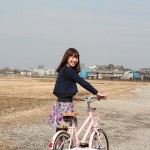IMG_9175