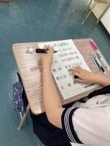 0619城之下先生