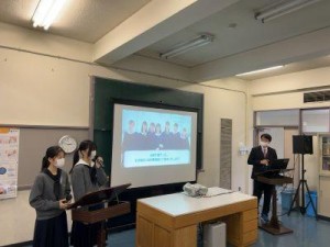 0117中村+学校説明会運営