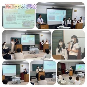 0610福井①　第2回学校説明会20230610