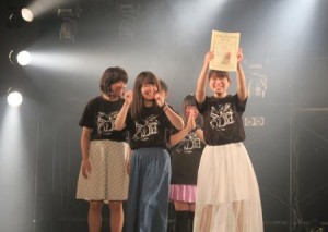 0924佐々木