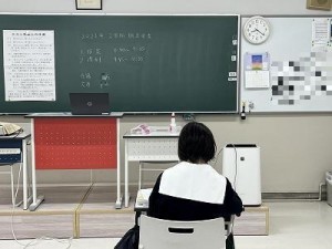 1213池谷　2学期期末テスト