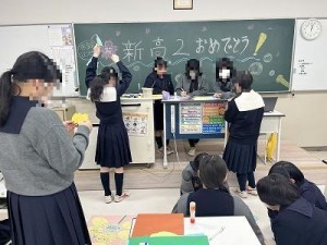 0418池谷　高２学年目標