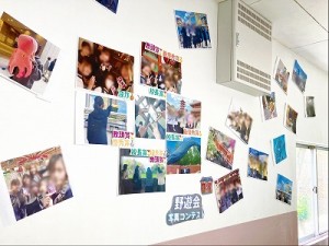 0607水上 野遊会フォトコンテスト