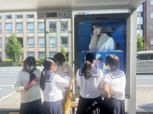 0605池谷　表現クラス（光）