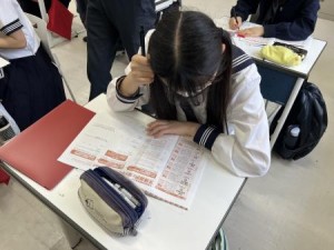 0527篠宮　キャリア学習適性診断