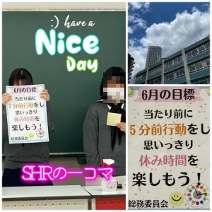 0604福井　2年生SHRの一コマ12