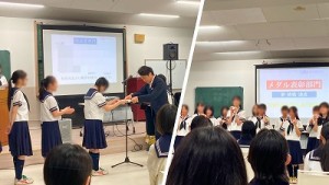 0719水上　表彰式・終業式