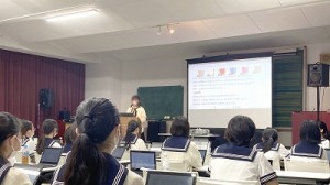 0717水上　研究構想発表会