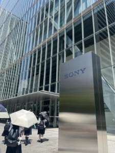 0816池谷　ＳＯＮＹ