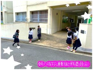 0716福井　総務委員会朝の挨拶運動14