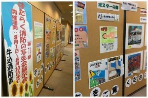 0806水上　はたらく消防の写生会