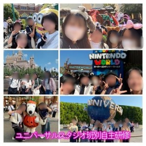 0909福井　修学旅行高校4日目