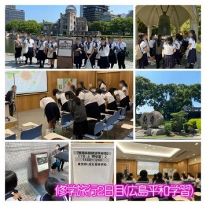 0907福井　修学旅行2日目 (2)