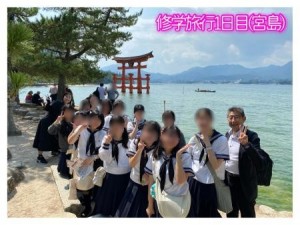 0906福井　修学旅行1日目 (1)