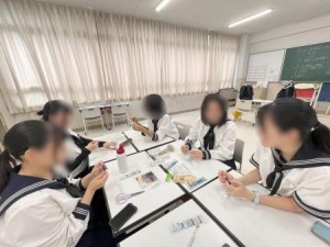 0827時澤　レク部