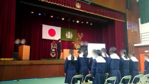 1101三島　創立記念式典