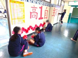 1030三島　記念祭準備 (1)