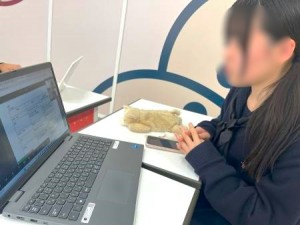 1209時澤　旅行会社打合せ