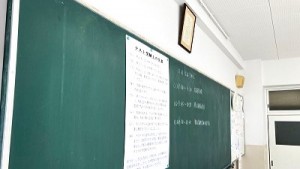 1212水上 期末試験