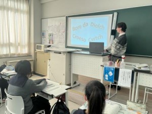 1210時澤　イライ先生プレゼン