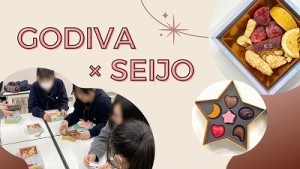 0120水上　GODIVA