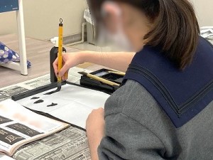 0206水上　中学書写