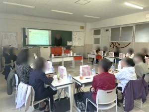 0301篠宮　高1保護者向け修学旅行説明会
