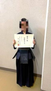0225渡邉　剣道部