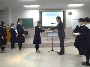0324朝日　終業式