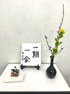 0303篠宮　書道部ひなまつり