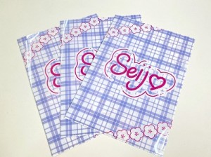0401水上　皆勤賞ファイル