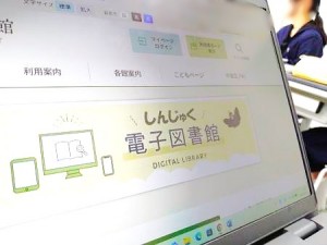 0414朝日　図書
