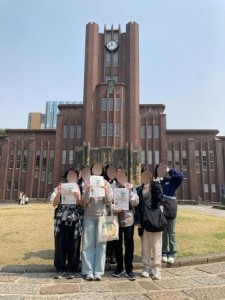 0326阪本　東大