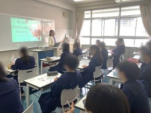 0422水上　KONOHANA