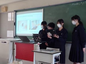 0428三島　家庭科（一人暮らしの家探し） (2)